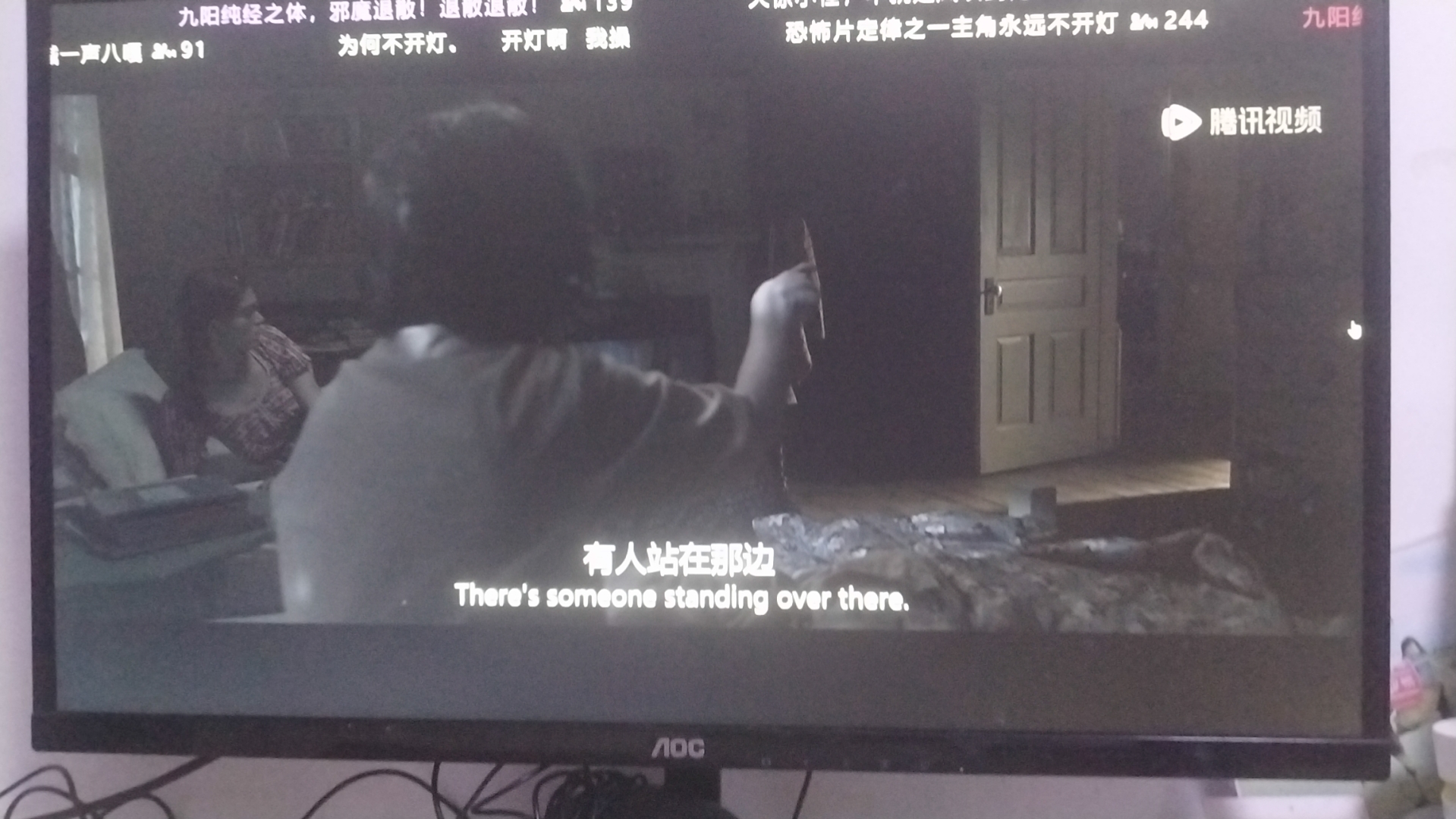 头像